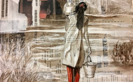 Aquarelle